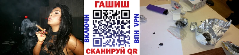 МЕГА как войти Салават Гашиш Изолятор