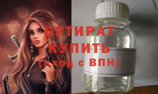 mix Михайловка