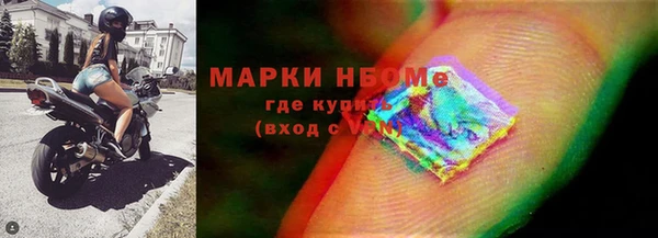 mix Михайловка