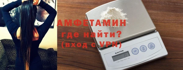 mix Михайловка