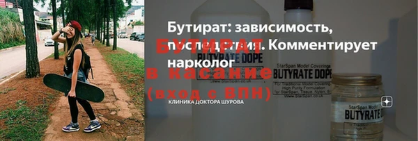 mix Михайловка