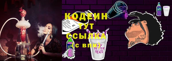 a pvp Михайлов