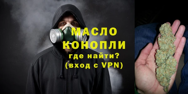 a pvp Михайлов