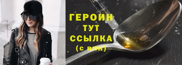 mix Михайловка