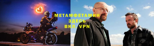 mix Михайловка
