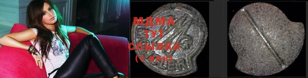 a pvp Михайлов