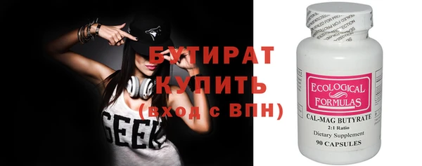 a pvp Михайлов