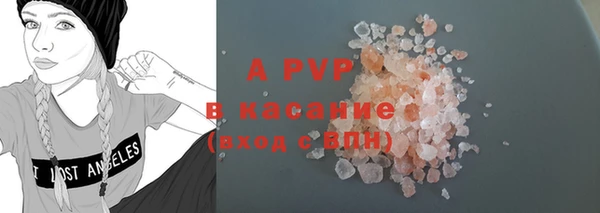 a pvp Михайлов