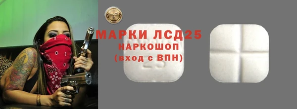 mix Михайловка