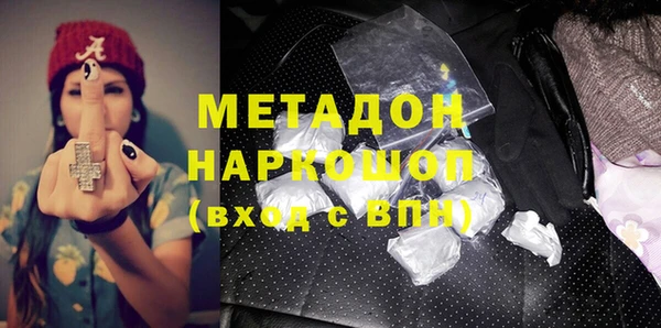 mix Михайловка