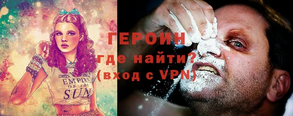 a pvp Михайлов