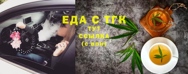 mix Михайловка