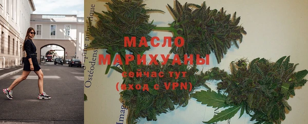 mix Михайловка