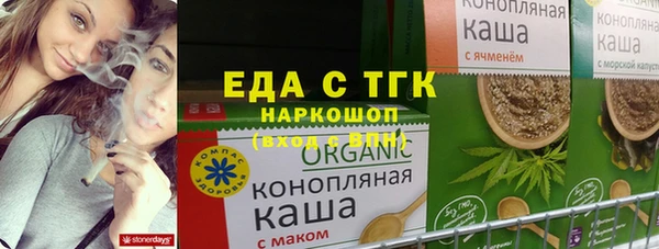 a pvp Михайлов