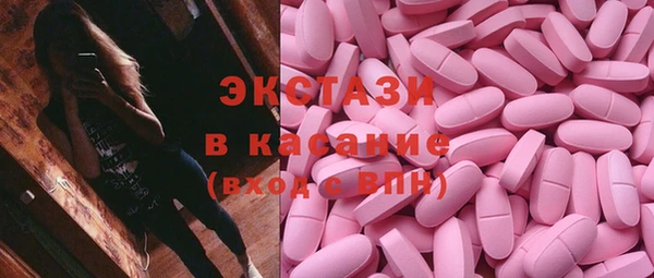 a pvp Михайлов