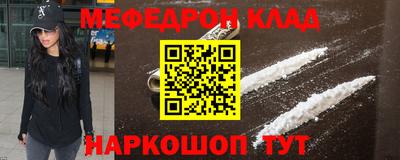 герыч Донской