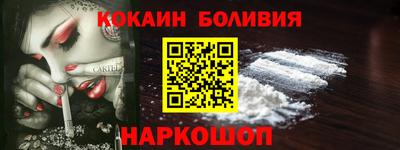 герыч Донской