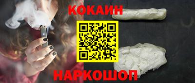 герыч Донской