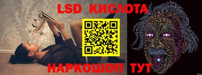герыч Донской
