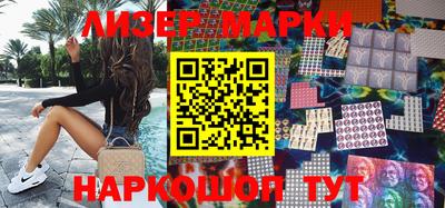 герыч Донской