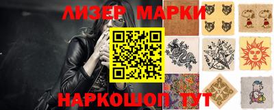 мефедрон VHQ Дубна