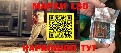 эйфоретик Донецк