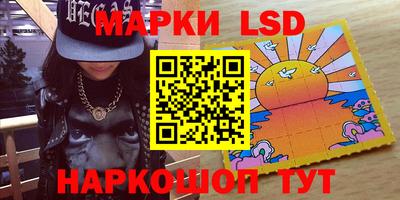 герыч Донской