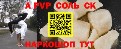 герыч Донской