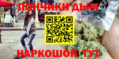 мефедрон VHQ Дубна
