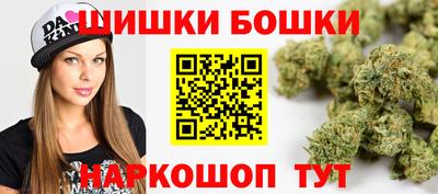 герыч Донской