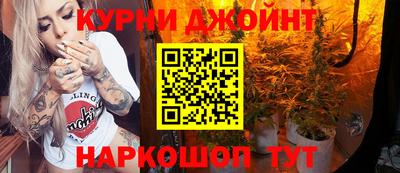 эйфоретик Донецк