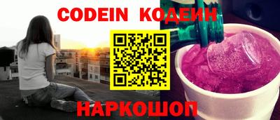 герыч Донской