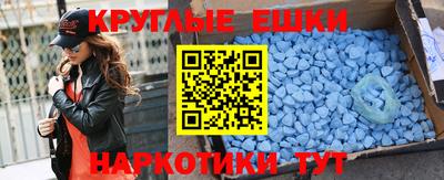 герыч Донской