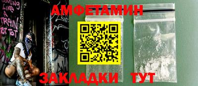 мефедрон VHQ Дубна