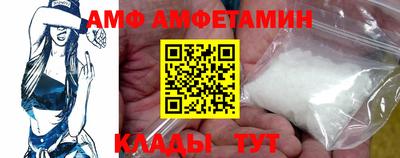 герыч Донской