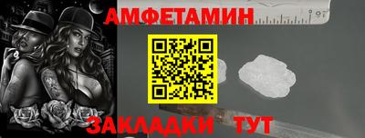 герыч Донской