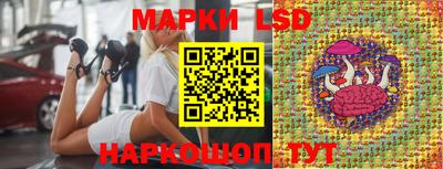 эйфоретик Донецк