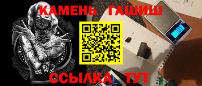 герыч Донской