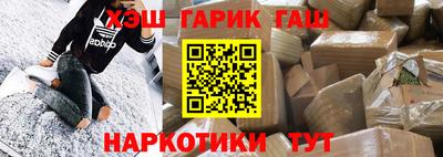 герыч Донской