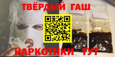 мефедрон VHQ Дубна