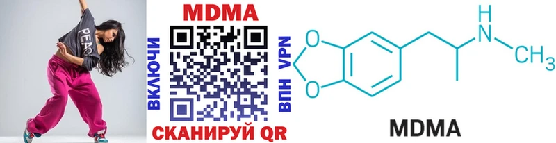 наркотики  Салават  мега рабочий сайт  MDMA кристаллы 